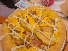 薯角培根比萨-达美乐比萨(水晶港店)