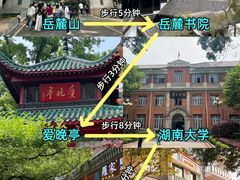 -长沙五一广场Tyndall·隙酒店
