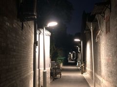 -SUSU·苏苏(四合院创始店)