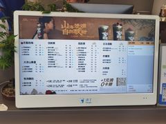 -茶百道(朝阳北路店)
