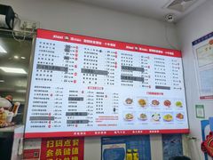 -常熟炒浇面馆(蓝旗街店)
