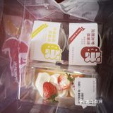 很像鲜奶麻薯 吃了俩略有些腻榴莲爆浆雪媚娘 一般般