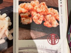 -登瀛楼(鼓楼店)