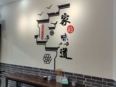 -西安手工软面(浦东南路店)
