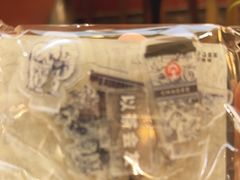 -霸王茶姬(公园1903店)