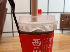 -陈学正酸梅汤(大学习巷店)