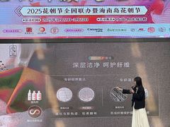 -友谊阳光城