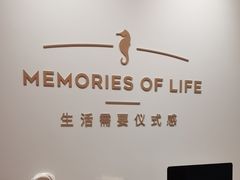 -海馬体照相馆(莘庄维璟印象城店)