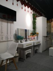 -美肌工坊皮肤管理