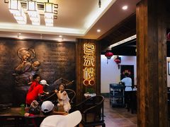 -客汀家宴·客家烟火 四季食材(集美店)