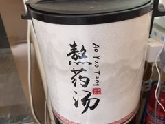 -岚魅儿·洗头头疗·按摩SPA(金光华店)