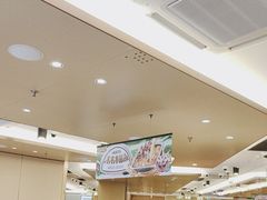 -海底捞火锅(旭辉MALL店)