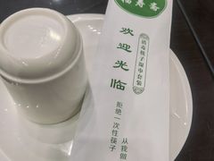 -福寿斋·老北京铜锅涮肉·烧烤(清岚店)