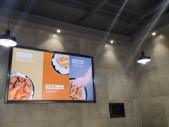 -Kyochon1991校村(共和路店)