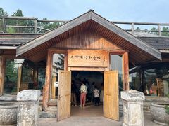 -北极村旅游风景区