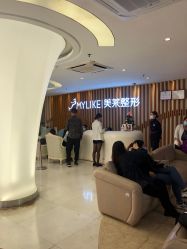 点击看大图 -深圳美莱医疗美容医院