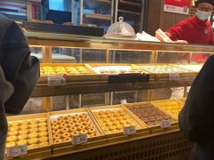 -嘉华鲜花饼(南屏旗舰店)