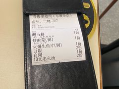 -春梅里卤鹅馆·47年老字号(东厦分店)