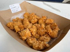 黄金盐酥鸡-野萃山·潮汕厚果汁(十亩地店)