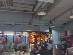 -文三里屯面馆(三里屯店)