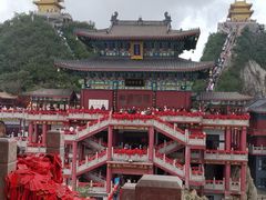 -老君山风景名胜区