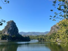 -星湖旅游景区七星岩