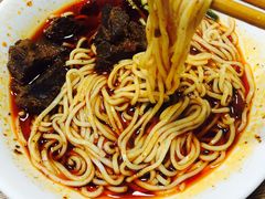 -花市豌杂面(民生路店)