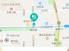 -欢乐牧场海鲜烤肉自助(牡丹园店)