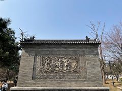 -晋祠公园