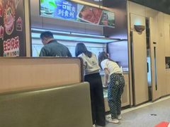 -海底捞火锅(天津SM城市广场店)