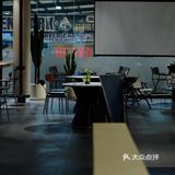 山见