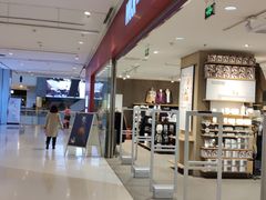 -MUJI无印良品(远洋未来广场店)