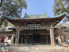 -窦大夫祠