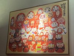 -YAMAKAWA(龙湖胥江天街店)