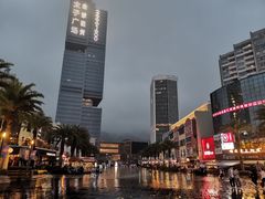 -星巴克臻选(深圳海上世界店)