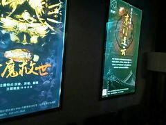 -秃鹫湾·推理大师沉浸式实景演绎推理剧场