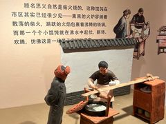 -南京书画院金陵美术馆