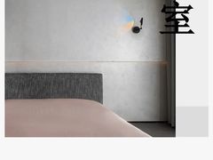 -京东家装(福州总店)