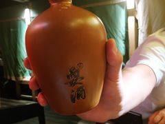 -耍酒馆(金沙店)