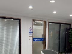 -珠海九龙医院口腔