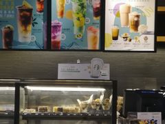 -星巴克(深圳星都豪庭店)