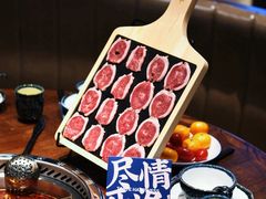 -快乐小羊火锅餐厅(农科路店)