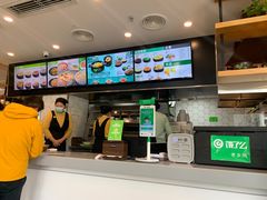 -老乡鸡(寿县三中店)