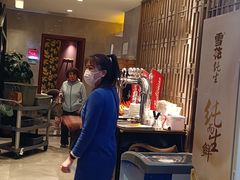 -锦州御烧烤·形象店(人民街店)