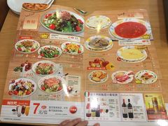 菜单-萨莉亚意式餐厅(石鼓路店)