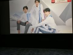 -中影国际影城(华发商都CINITY店)