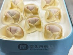 -屋头串串(临江路店)