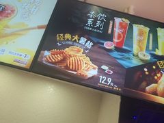 -DQ·蛋糕·冰淇淋(苏州中心店)