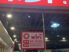 -笨罗卜浏阳菜馆(龙华鹏润达店)
