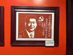 -岳阳市博物馆